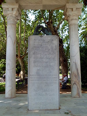 Monument made for Ibn Zaydun