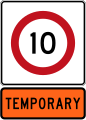 Temporary 10 km/h speed limit