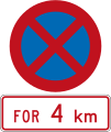 No Stopping for 4 kilometres