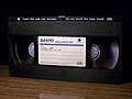 Видеокассета стандарта VHS