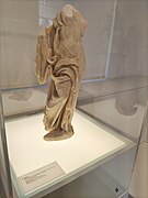 Venus de Paulenca (Guadix) Museo Arqueológico de Granada.jpg