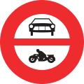 2.13 Circulation interdite aux voitures automobiles et aux motocycles