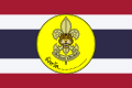 File:Colours_of_Thai_Provincial_Scout.svg