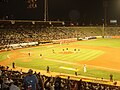 Estadio Universitario de Caracas