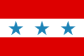 Bandiera del Regno di Rarotonga (1858-1888)