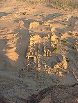 Ostanki Amonovega templja