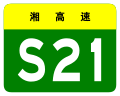 2013年3月5日 (二) 03:12版本的缩略图