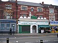Jamia Mosque East Ham, London