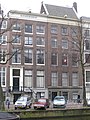 Keizersgracht 616 (rechts), Amsterdam