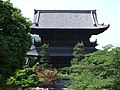 金戒光明寺山門（京都市）