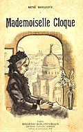 Couverture de l'édition 1911 (d'après une aquarelle d'Adolphe Gumery).