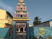 mylara lingeshwara temple