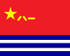 Bandera de la República Popular China