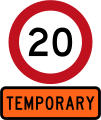 Temporary 20 km/h speed limit
