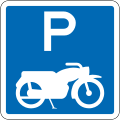 (R6-51) Motorcycle Parking