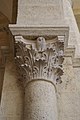 「フクロウ」はエジプト神話において鷲との対で表される図像であり、中世ユダヤ教会の紋章でもある。どういった意図でキリスト教の聖堂に刻まれたのかは明らかになっていない[2]。