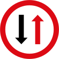 Priority for oncoming traffic