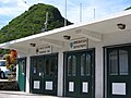 La stazione di polizia di Windwardside (Saba)