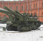 280 mm M1939 (Br-5) heavy mortar