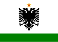 Albania (Coast Guard)(1958–1992)