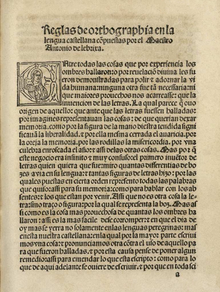 Reglas de orthographia en la lengua castellana (Antonio de Nebrija, 1517).