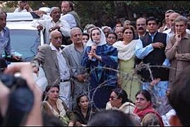 Benazir Bhutto house arrest VOA News.jpg