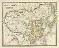 An 1844 map of China (i.e., the Qing Empire), including Taiwan, Mongolia, Korea, outer Manchuria (now Russian), and Assam in India.