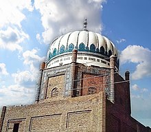 Dargah pir sarhandi.jpg