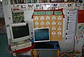 14e maternelle d'Île-de-France équipée avec 2 ordinateurs sous Emmabuntüs