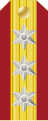 Rank insignia of a Lochagos, 1908–1936