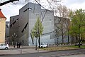 Еврейски музей в Берлин (1999)