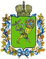 Герб (1887-1917 рр)