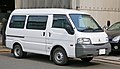 Mitsubishi Delica Основна стаття: Mazda Bongo