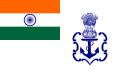 ?2001年から2004年までの軍艦旗
