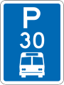 (R6-53.2.1) Bus Parking: Time Limit