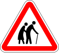 Elderly people crossing