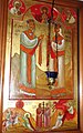 Prvi krščanski kralj Mirian III. in njegova žena v stolnici Samtavisi.