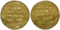 Image 29Coin minted during the reign of Abu Yaqub Yusuf (from History of Algeria)