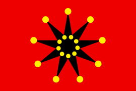 Флаг армии Уханя во время Синьхайской революции (вариант с 18 точками)