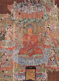 La Terre Pure de l'Ouest du Bouddha Amitābha (Dunhuang, Chine, VIIIe siècle).