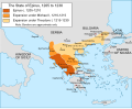 Expansion of Epirus in 1205-1230