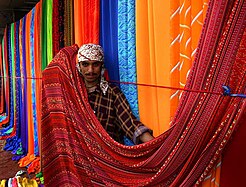 Kanghiden lauk Karačiš, Pakistan