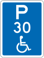 (R6-55.2) Disabled Parking: Time Limit
