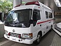 Nissan Paramedic (1st Generation) Front