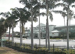 Oakland Park's City Hall in July 2008