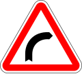 Dangerous curve to right