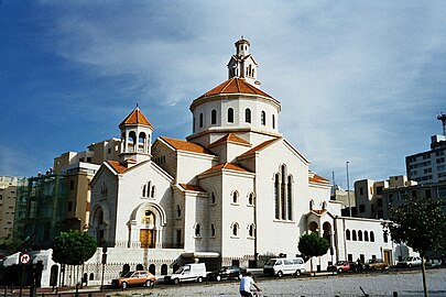 Beyrut Ermeni Katolik Kilisesi