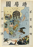 Vers 1900. Carte de l'Empire et caricature de la situation géopolitique entre la Chine et l'Alliance des huit nations.