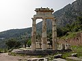 The Tholos, Delphi