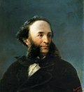 Ivan Konstantinovič Ajvazovskij